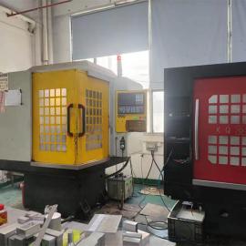  Spare Parts Processing Center