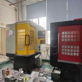  Spare Parts Processing Center